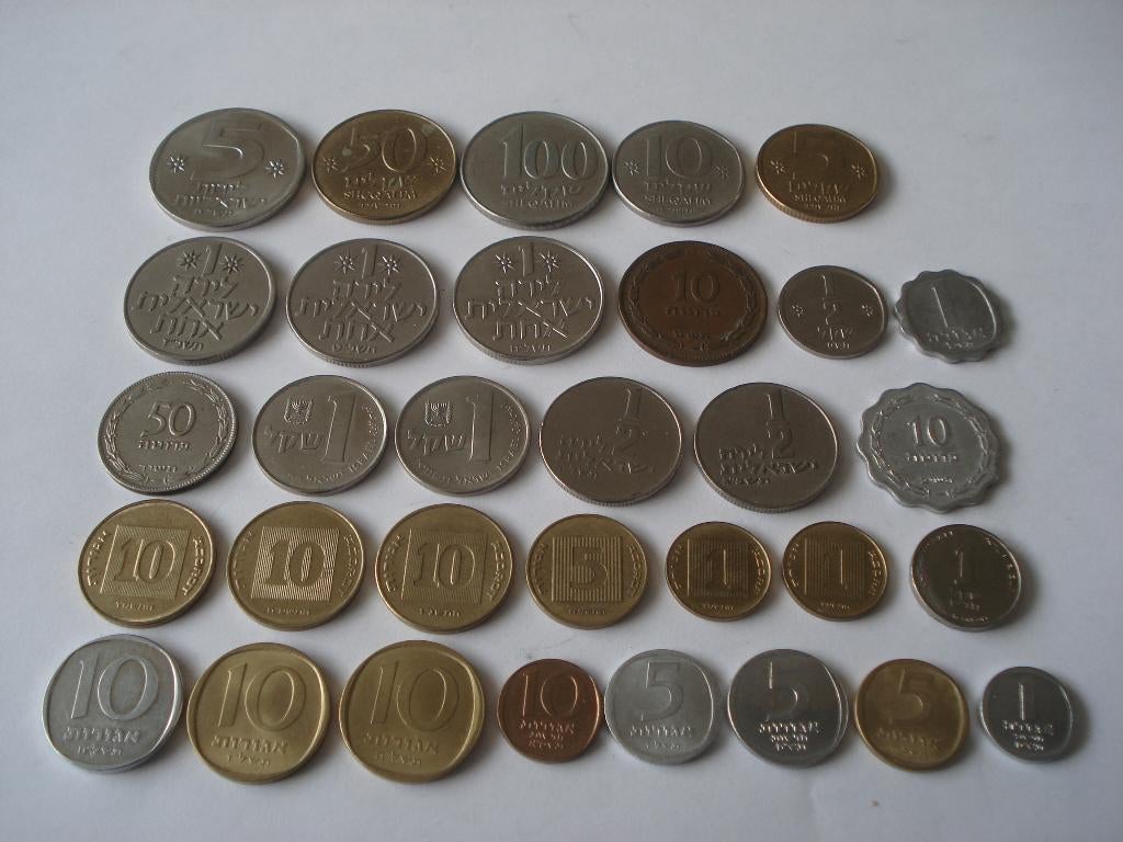 32 munten Israel Lot 1, Ophalen of Verzenden, Midden-Oosten, Setje