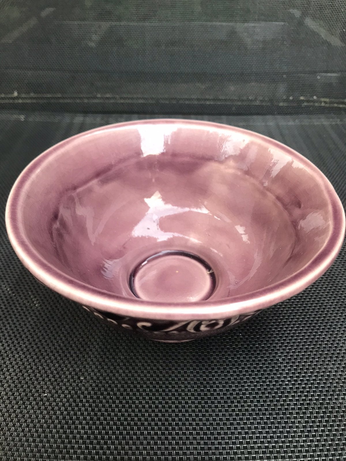 Kom / schaal aubergine - PTMD Collection, Ophalen of Verzenden, Zo goed als nieuw, Rond, Glas