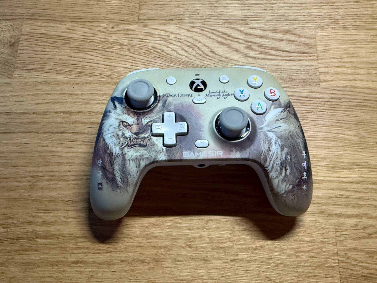 Gamesir G7 Se met custom faceplate, Spelcomputers en Games, Ophalen of Verzenden, Zo goed als nieuw, Controller, Xbox Series X