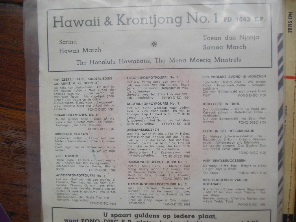 single hawaii and krontjong volume 1 45rpm jukebox vinyl 7'', Gebruikt, Wereldmuziek, 7 inch, Ophalen of Verzenden