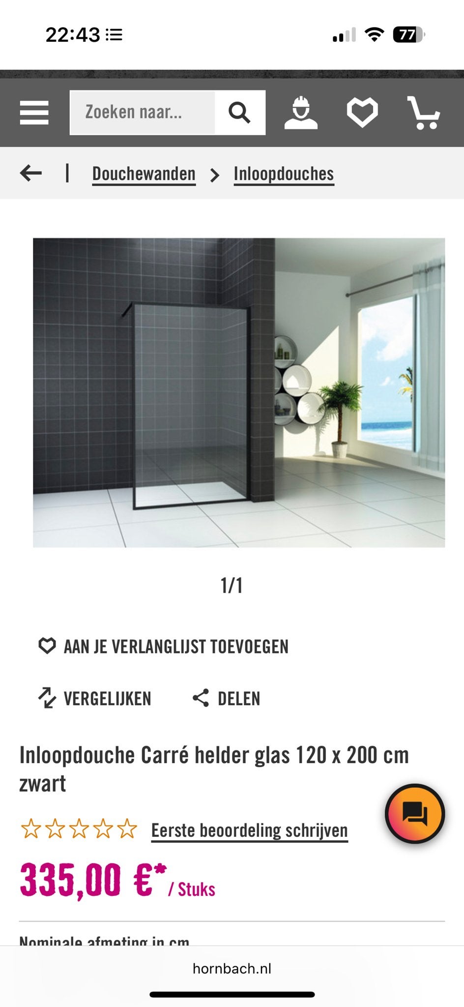 Nieuwe Inloopdouche Hornbach 120x200 cm - Ongebruikt, Ophalen, Nieuw, Glas, Douche