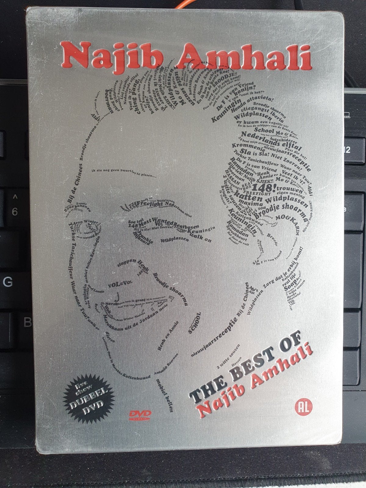 Najib Amhali - The Best Of (DVD) - Nieuw in Verpakking, Ophalen of Verzenden
