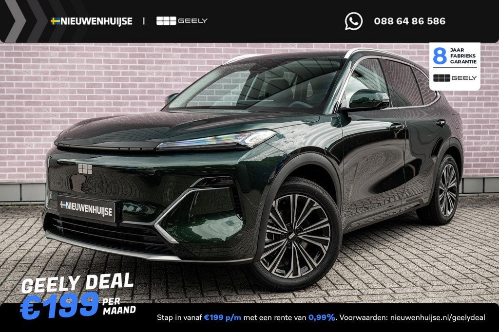 Geely Starray EM-i 1.5 Max+ | 136km Elektrisch bereik | Stoe, Auto's, Overige Auto's, 12 maanden, Euro 6, 4 cilinders, 1790 kg