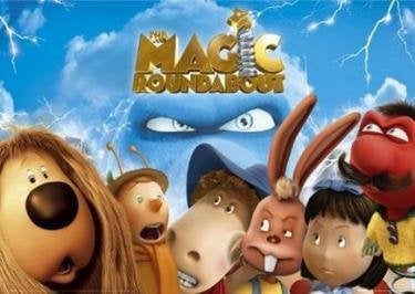 RUBBEREN FIG. DOUGAL DE HOND V MAGIC ROUNDABOUT VINTAGE 1980, Verzenden, Zo goed als nieuw