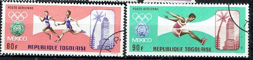 Togo 1968 Olympische spelen Mexico Estafette Verspringen, Verzenden, Gestempeld, Sport