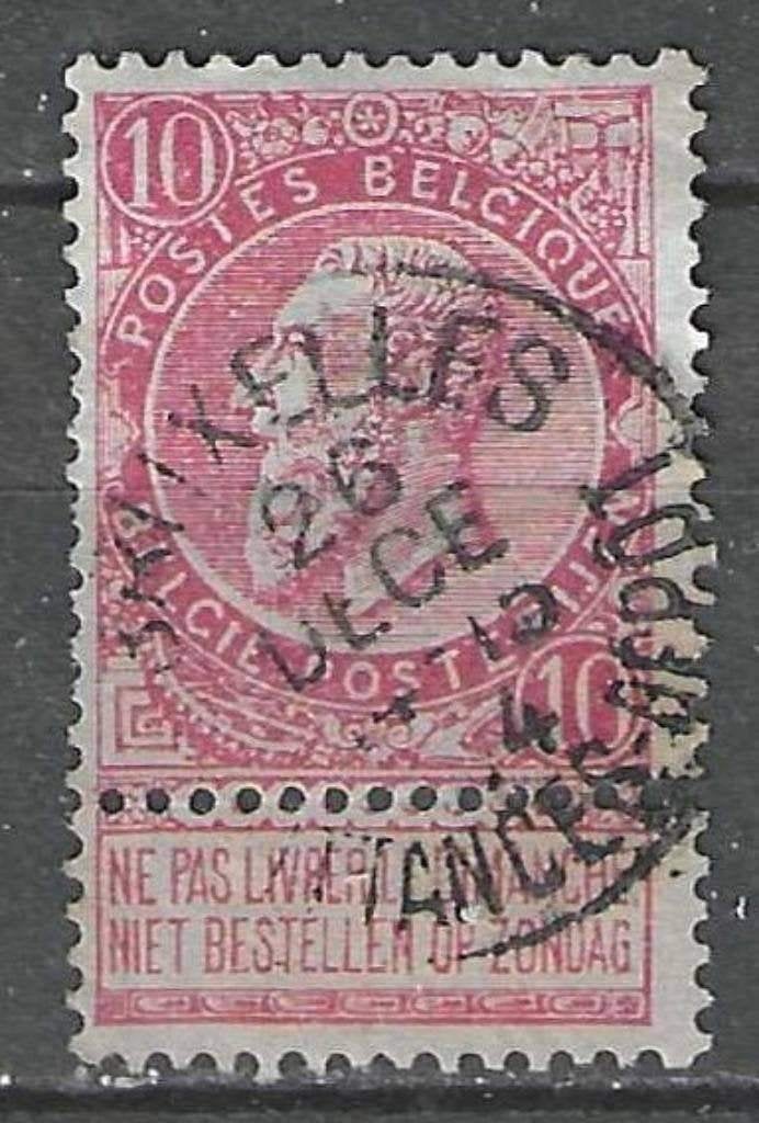 Belgie 1893/1900 - Yvert/OBP 58 - Leopold II - 10 c. (ST), Verzenden, Gestempeld, Koninklijk huis