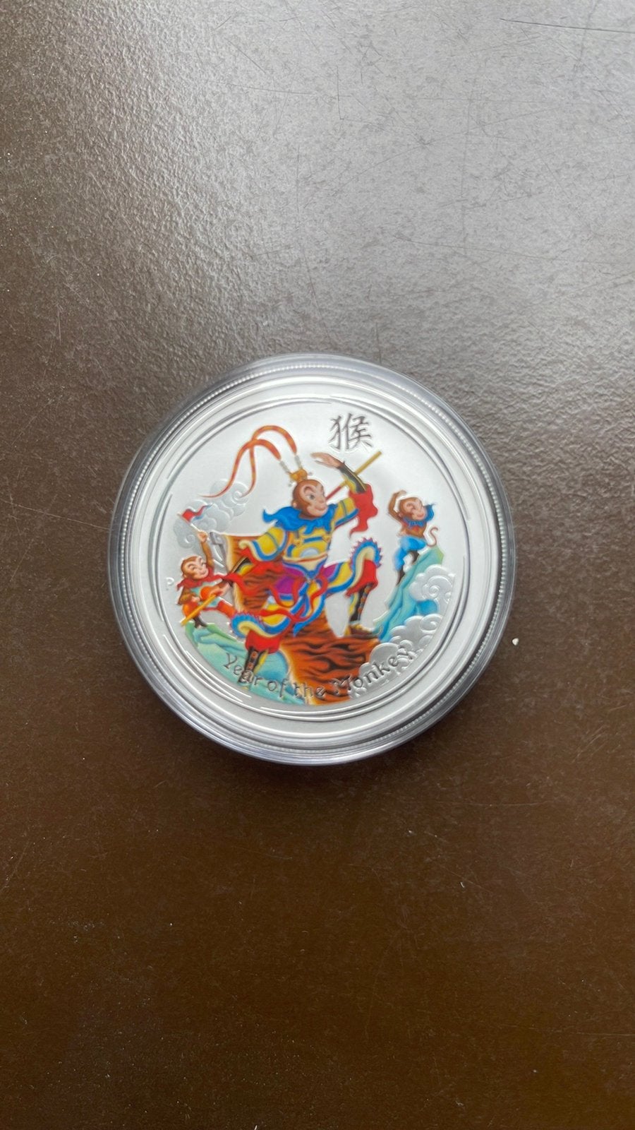 Lunar 2-Year of the Monkey- Monkey King 2016/1oz, Ophalen of Verzenden, Losse munt, Zilver
