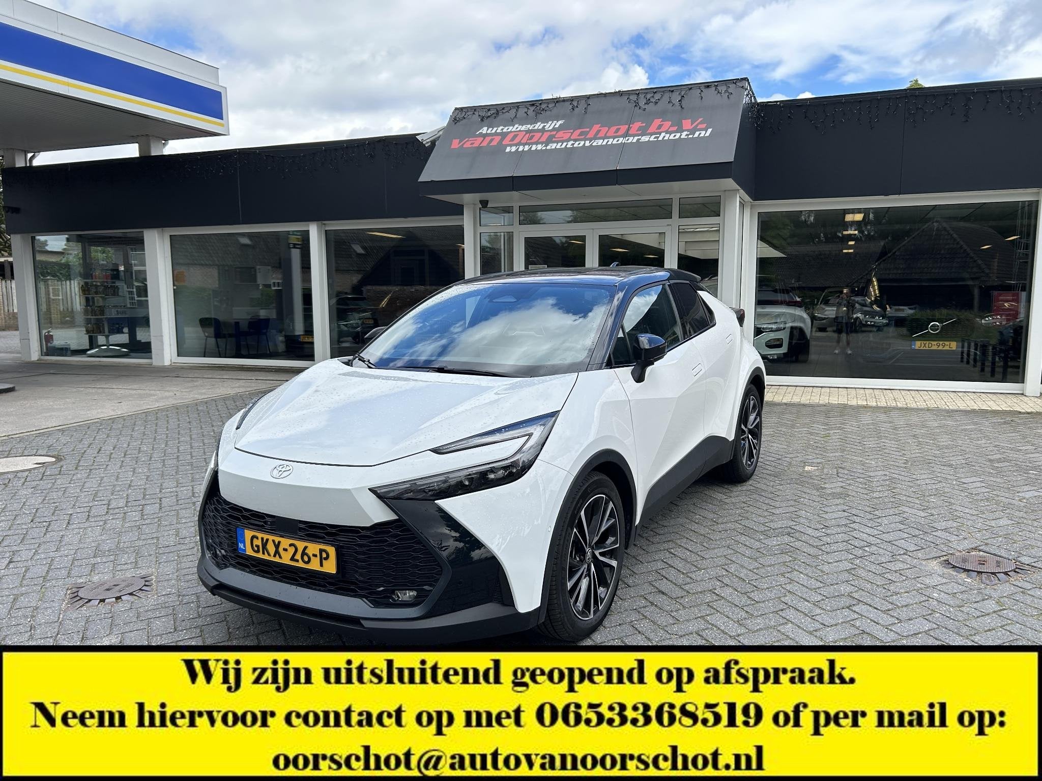 Toyota C-HR 1.8 Hybrid 140 Executive, Auto's, 4 cilinders, Wit, Origineel Nederlands, Bedrijf
