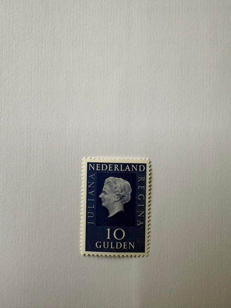 Postzegel Juliana 10 gulden - Nederland Regina, Postzegels en Munten, Postzegels | Nederland, Ophalen of Verzenden, Na 1940, Postfris