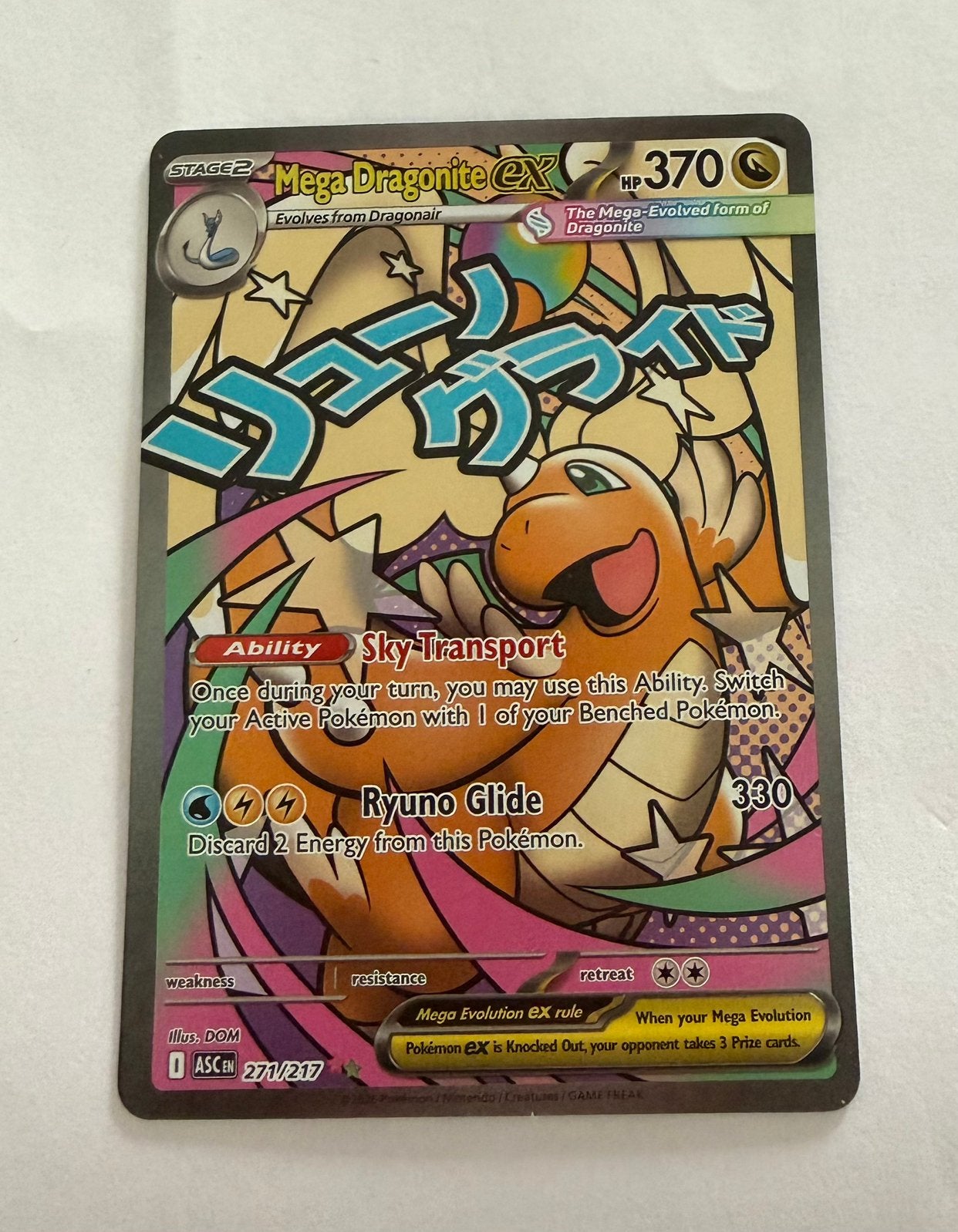 Mega Dragonite ex, Ophalen of Verzenden, Zo goed als nieuw