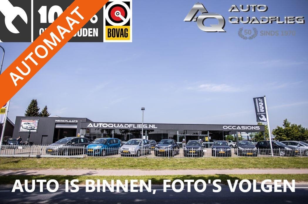 Nissan Pulsar 1.2 DIG-T Connect Edition 43000 KM NAP/ NAVIGA, Auto's, Nissan, 12 maanden, Stof, Gebruikt, Euro 6