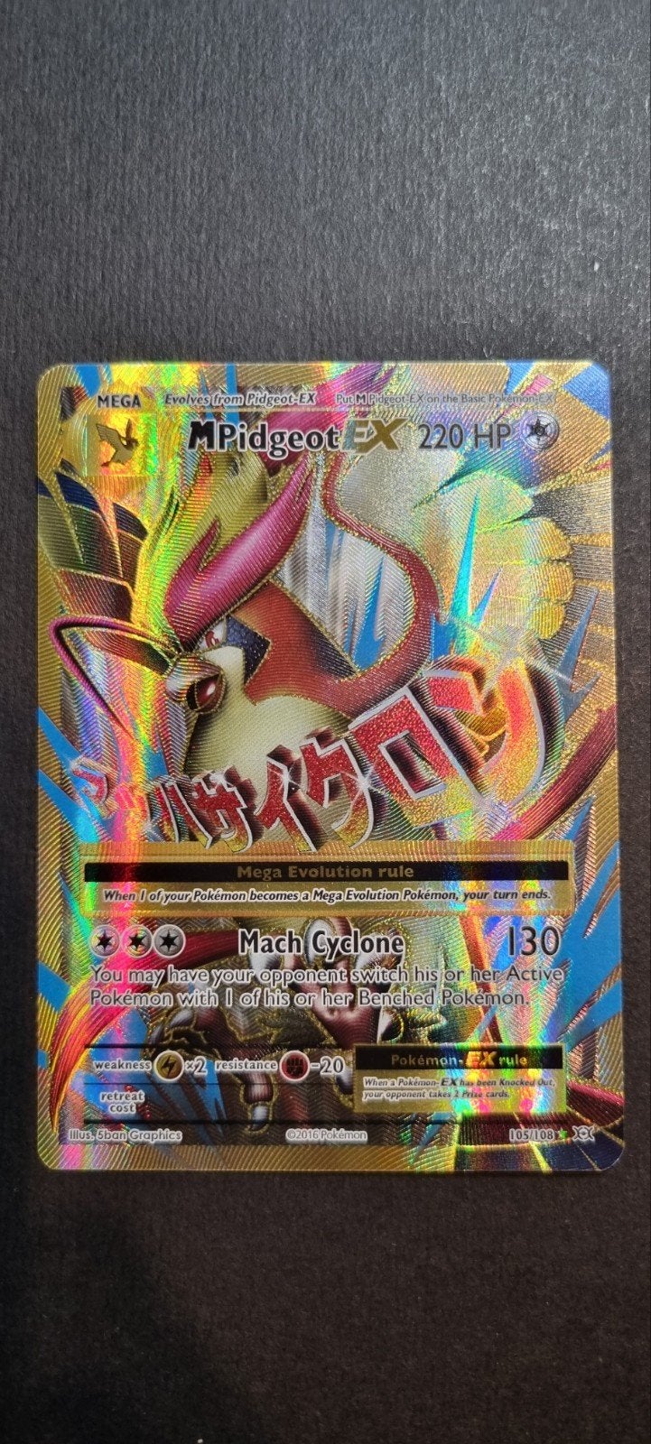M Pidgeot EX EVO 105, Ophalen of Verzenden, Zo goed als nieuw, Losse kaart, Foil