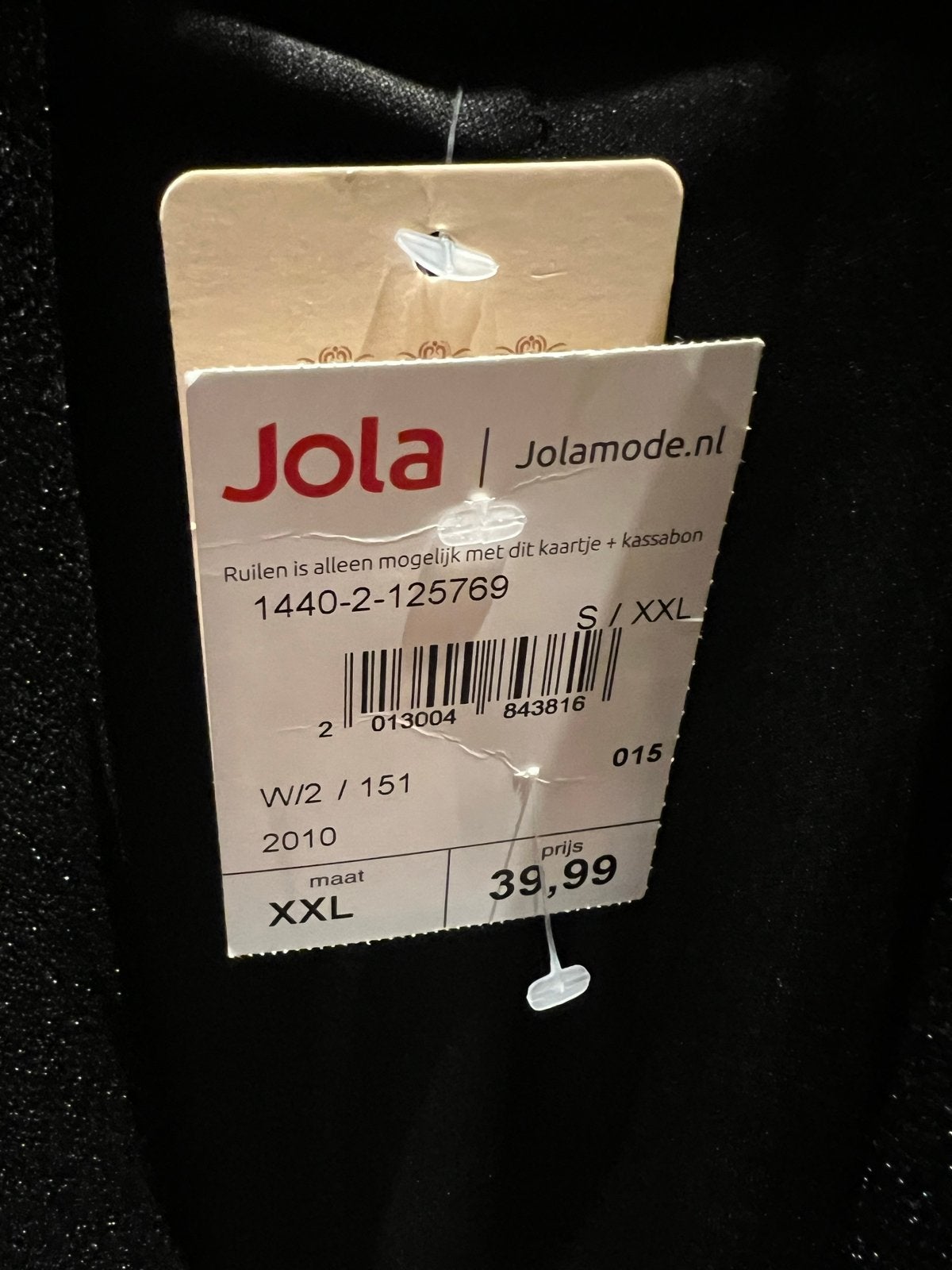 Jola Zwart Glitter Jasje Maat XXL, Ophalen of Verzenden, Nieuw, Maat 46/48 (XL) of groter, Zwart