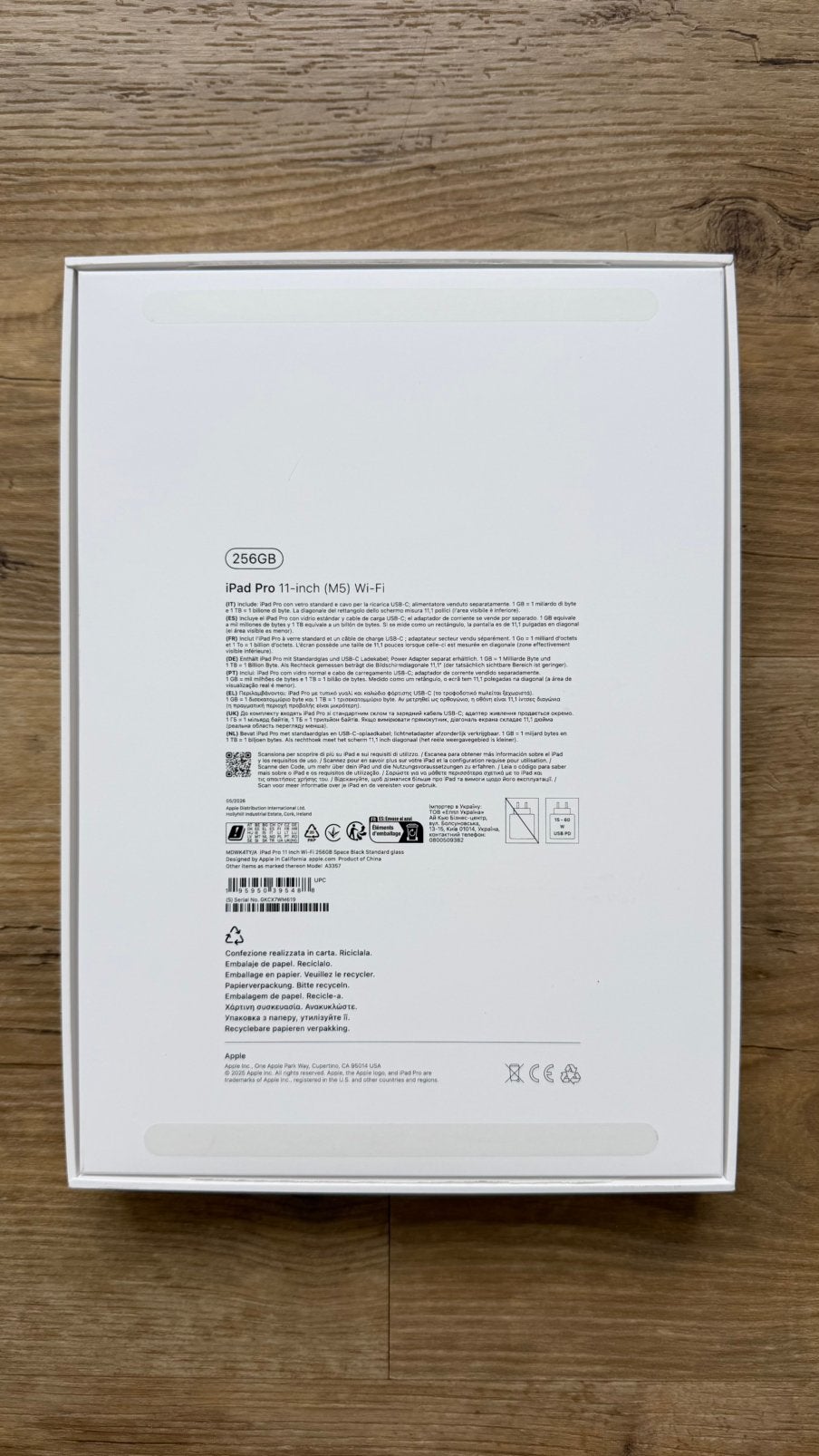 Foto 2 van iPad Pro 11-inch (M5) Wi-Fi 256 GB new