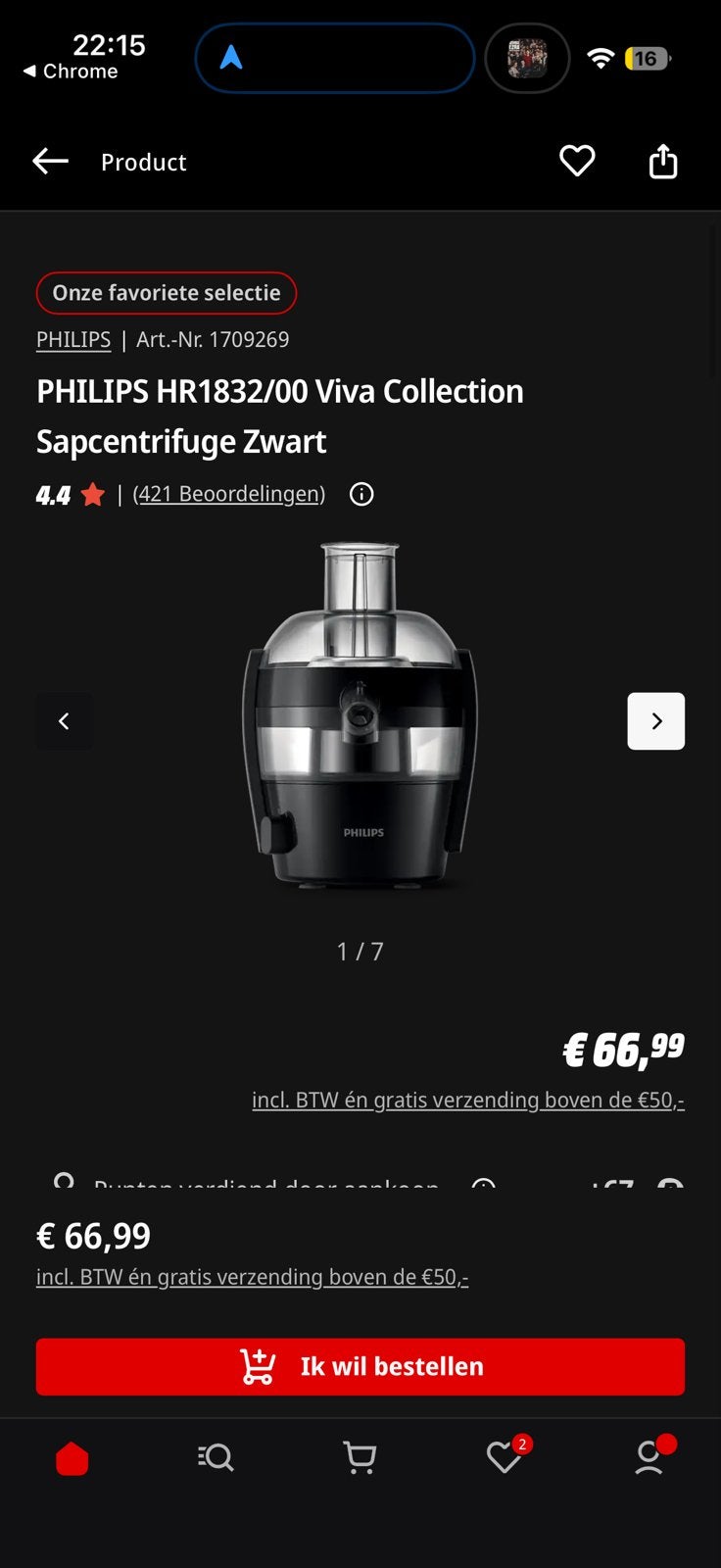Philips Sapcentrifuge Zwart, Witgoed en Apparatuur, Ophalen, Zo goed als nieuw