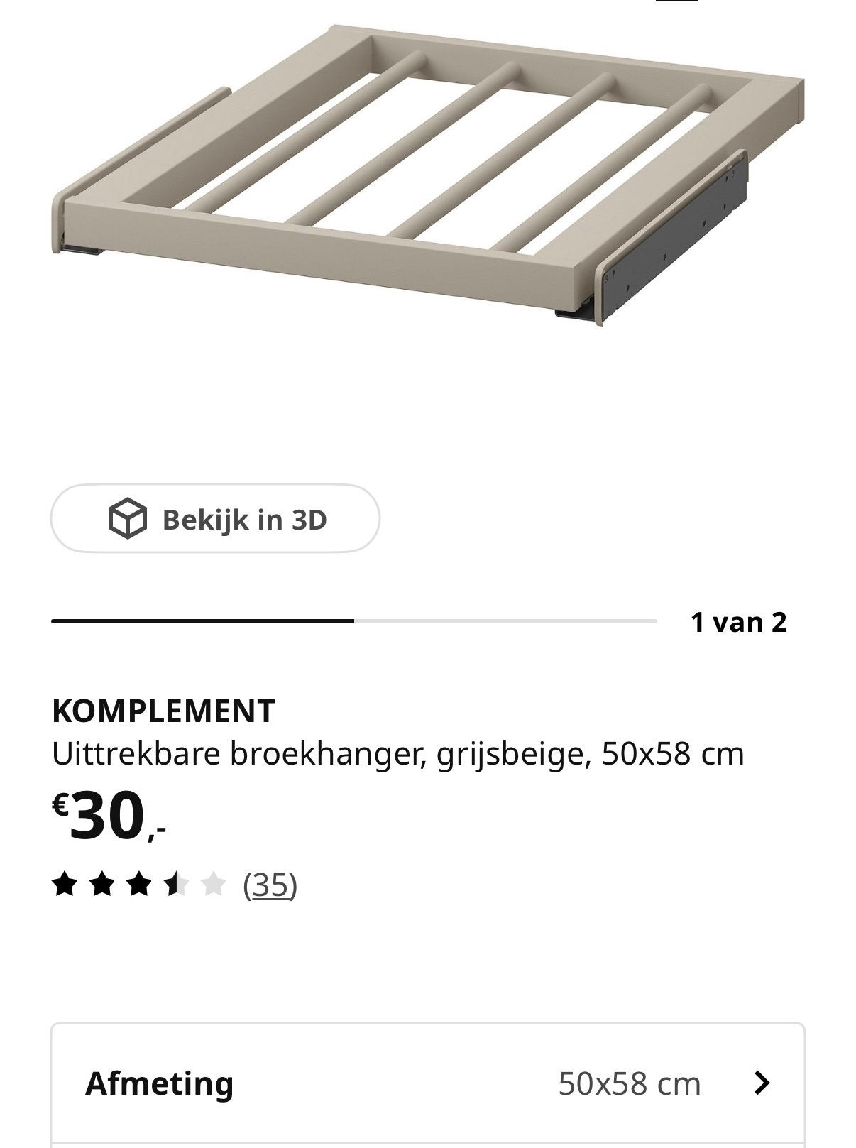 IKEA KOMPLEMENT Uittrekbare broekhanger, wit, 50x58 cm, Ophalen, 50 tot 100 cm, Zo goed als nieuw, Minder dan 100 cm