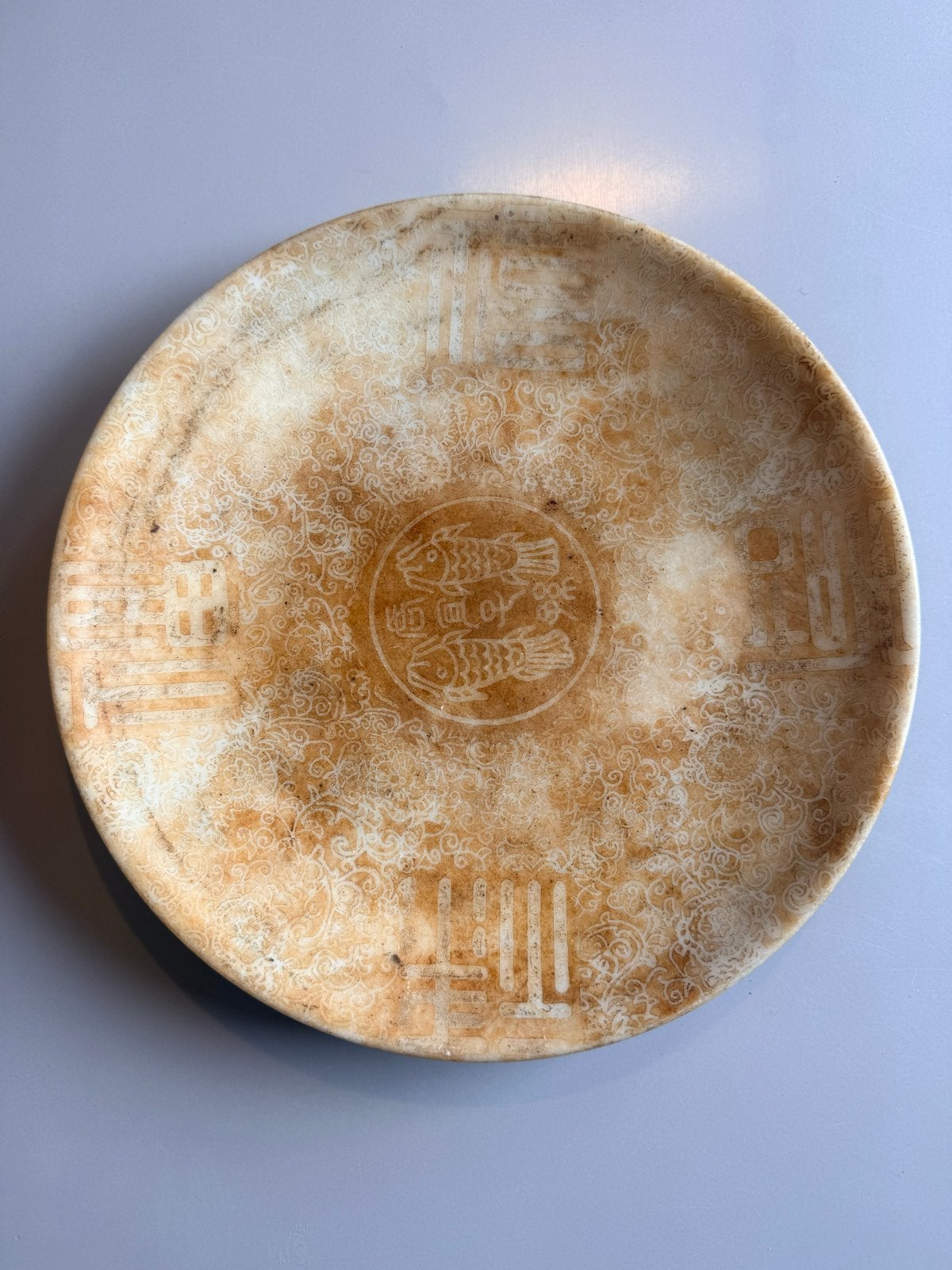 Antieke Chinees bord  vissen huwelijk geluk, Antiek en Kunst, Ophalen of Verzenden
