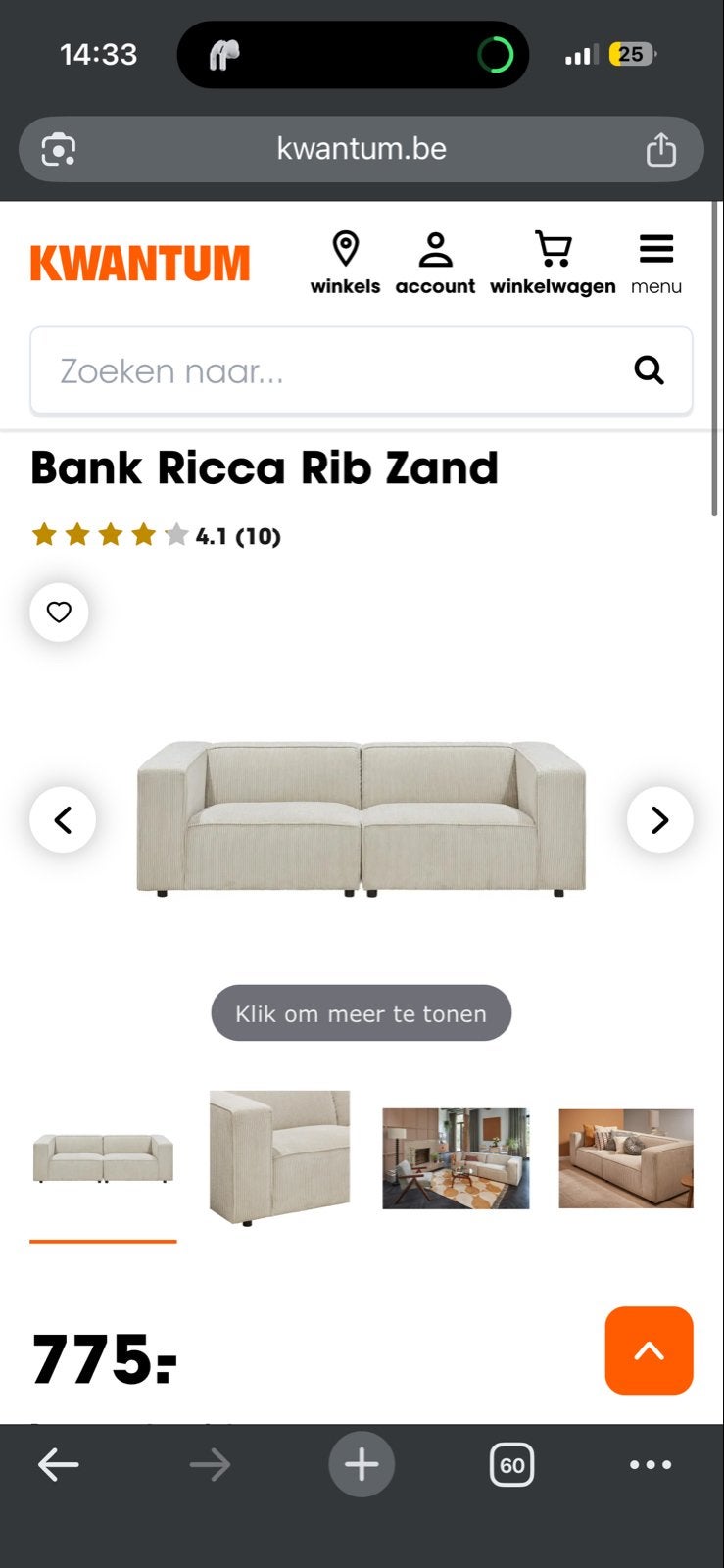 Kwantum Bank Ricca Rib Zand - Gebruikt, goede staat, Ophalen, Gebruikt, Tweepersoons, 75 tot 100 cm