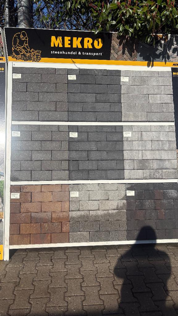 Geoklinker plus KF 21x10,5x8 Elba, Overige materialen, Overige typen, Nieuw, Ophalen of Verzenden