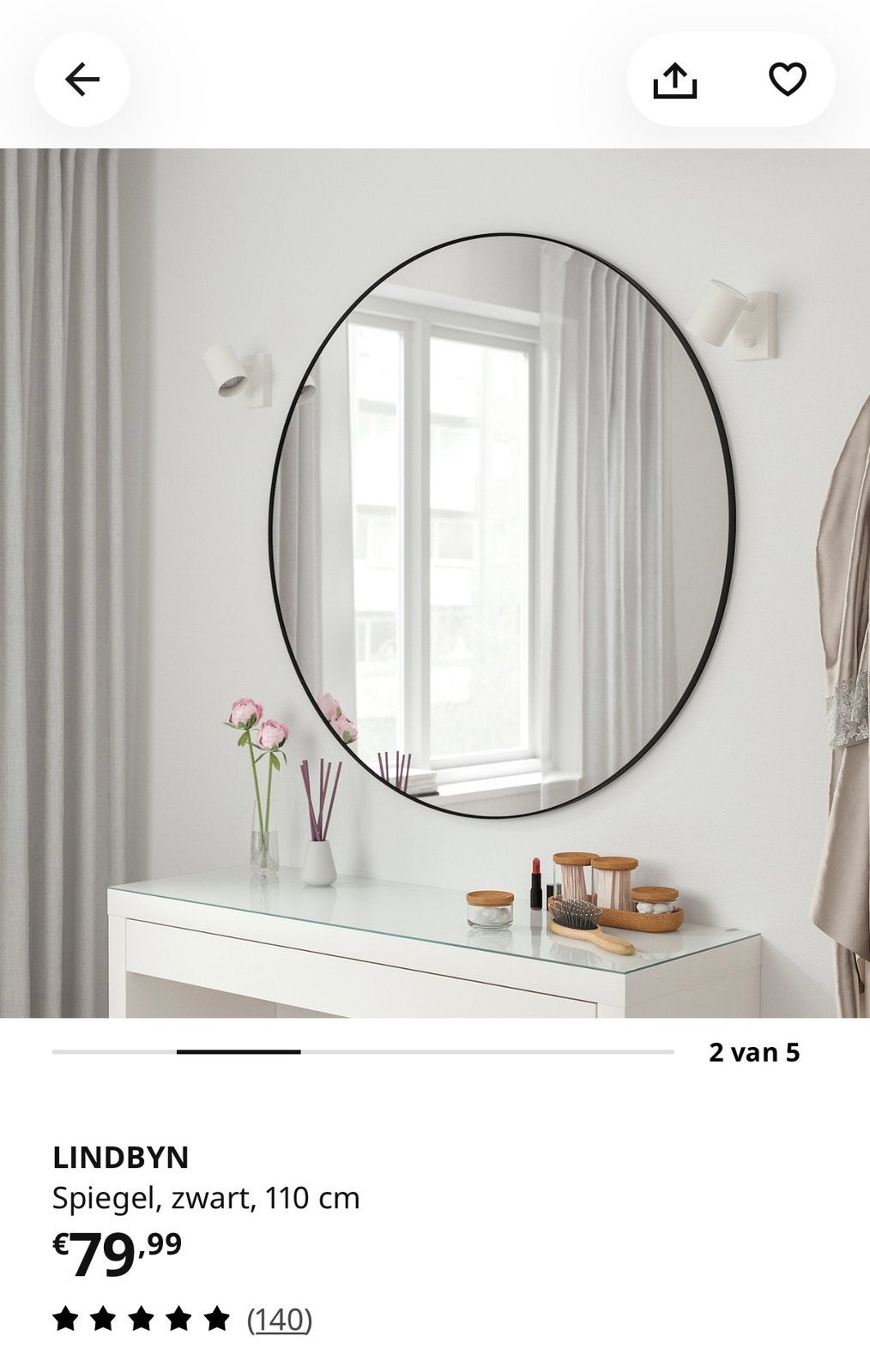 Gezocht, spiegel 110cm, Huis en Inrichting, Ophalen, Zo goed als nieuw, Rechthoekig, Minder dan 100 cm