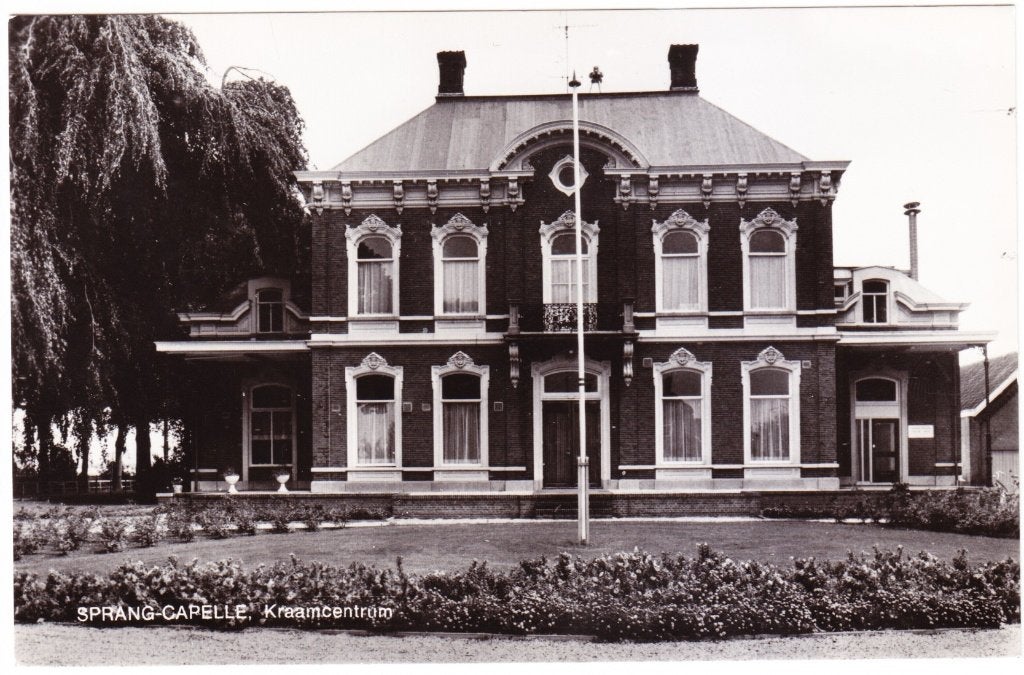 Sprang-Capelle - Kraamcentrum, Verzamelen, Verzenden, 1960 tot 1980, Ongelopen, Noord-Brabant
