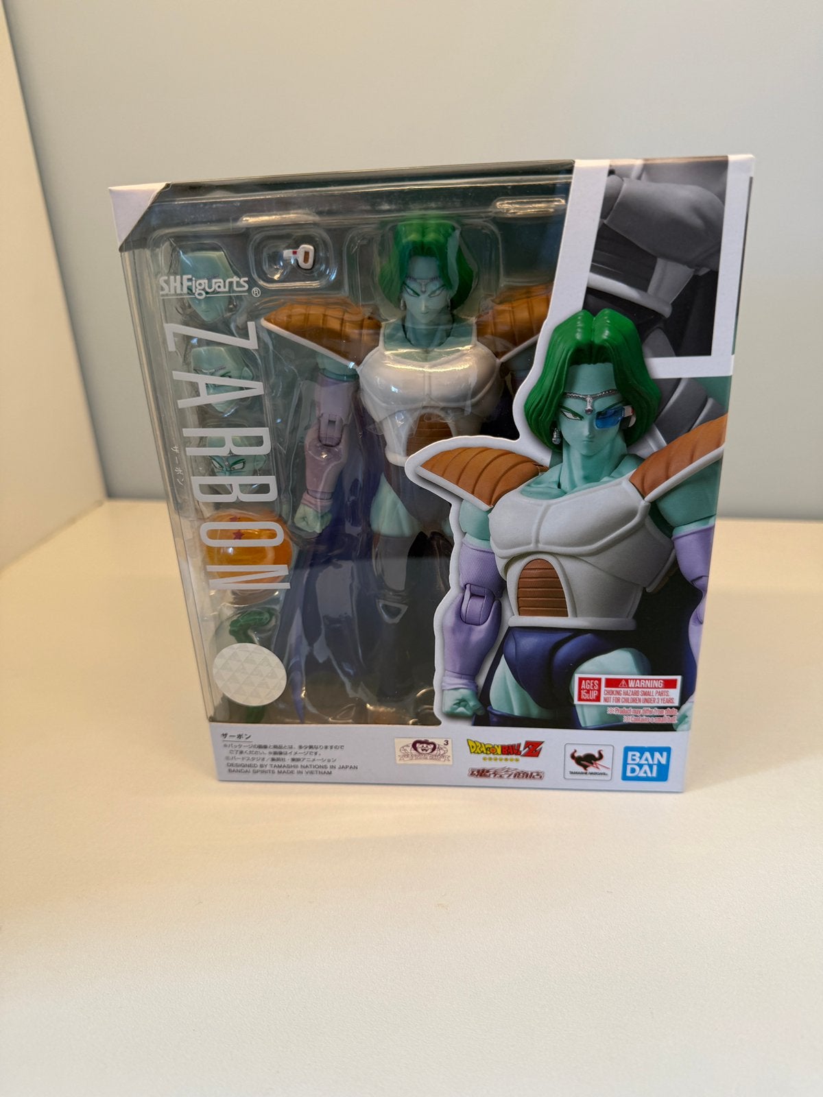 S.H. Figuarts Dragon Ball Z | Zarbon, Ophalen of Verzenden, Nieuw