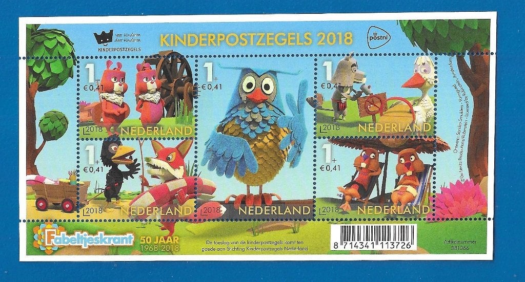 Kinderpostzegels 2018 Vel - Fabeltjeskrant NVPH 3694, Verzenden, Na 1940, Postfris