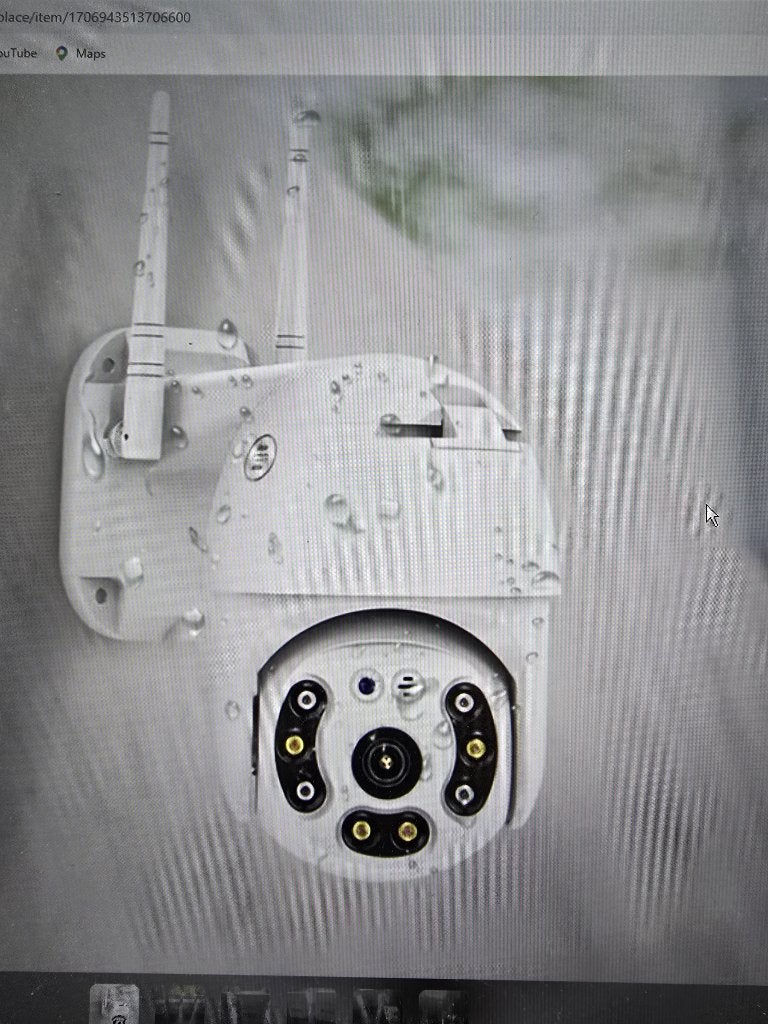 IP CAMERA NIEUW, Ophalen, Nieuw, Buitencamera
