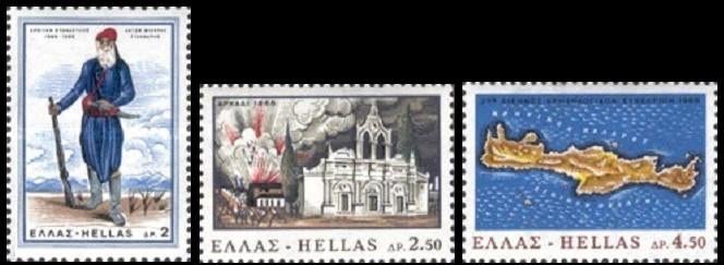 GRIEKENLAND 1966 100j. Begin Kreta Opstand, Michel: 906-08,, Verzenden, Griekenland, Postfris