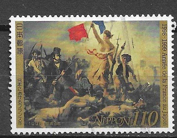 JAPAN 1999-voor jebeek 0.45, Ophalen of Verzenden, Gestempeld, Oost-Azië