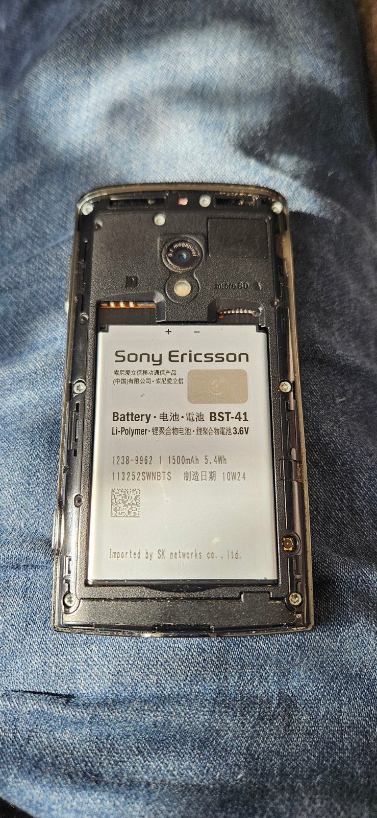 Sony Ericsson Xperia X10 Mini Pro - Zwart (Gebruikt), Gebruikt, Schuifmodel, Zwart, Ophalen of Verzenden