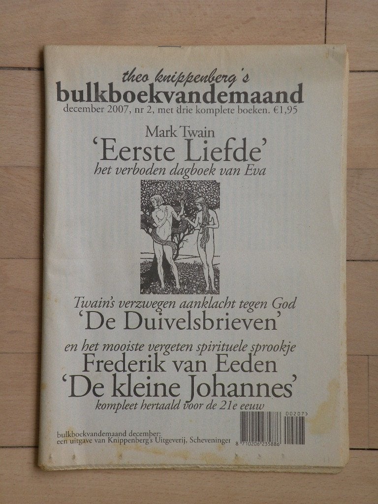 Bulkboek, 2007, met 3 complete boeken. Vintage., Ophalen of Verzenden, Gelezen, Nederland