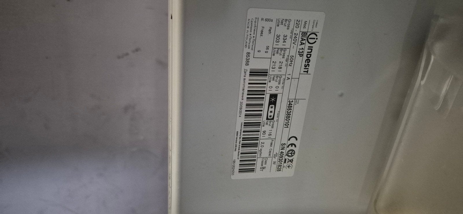 Indesit BIAA 13P Koelkast met Aparte Vriezer, Ophalen, Gebruikt