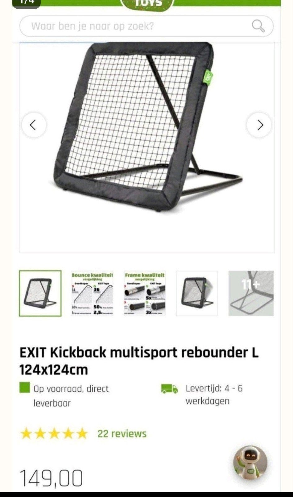 EXIT Kickback multisport rebounder L 124x124, Ophalen, Zo goed als nieuw