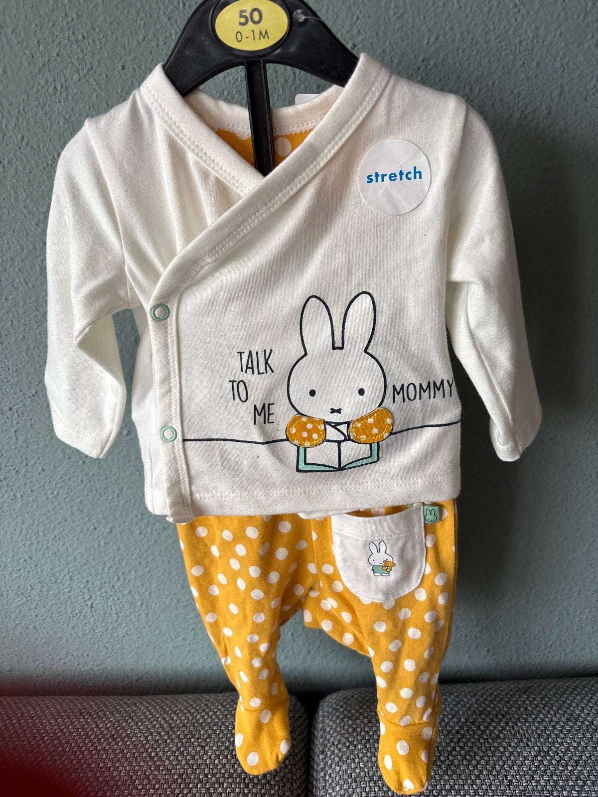 Nieuw HEMA Nijntje Setje Maat 50 (0-1M) - Organic Cotton, Kinderen en Baby's, Babykleding | Maat 50, Ophalen of Verzenden, Nieuw