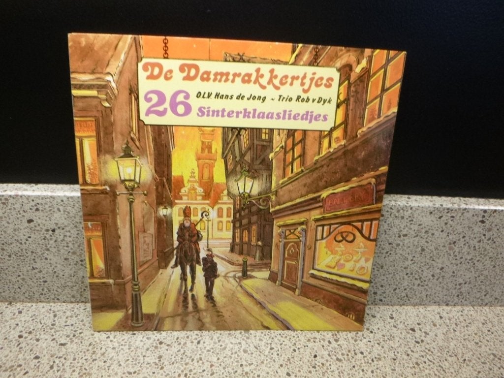 mooie LP's van Sinterklaas, Ophalen of Verzenden, Gebruikt