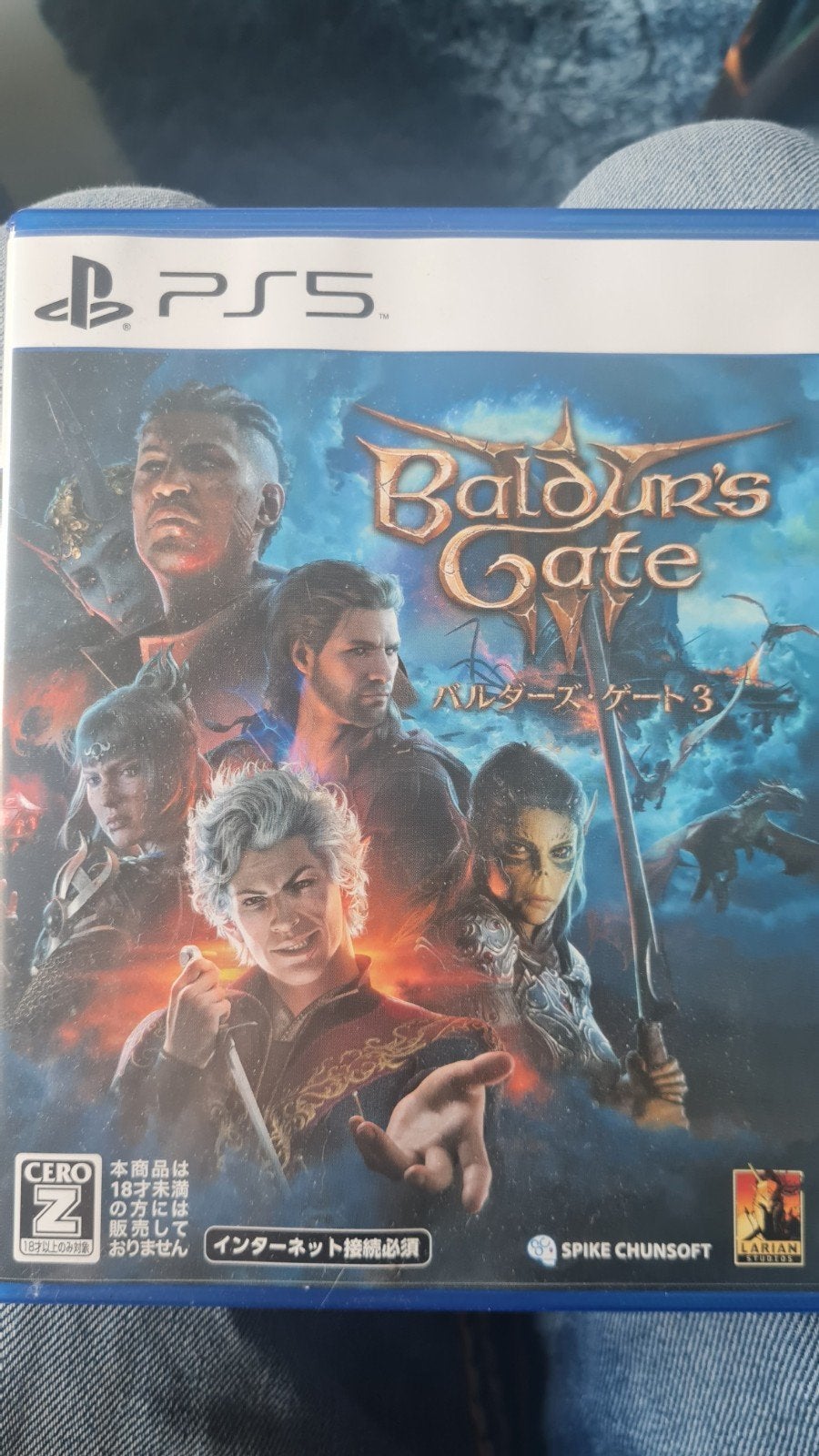 Baldur's Gate 3 PS5, Ophalen of Verzenden, Zo goed als nieuw, Role Playing Game (Rpg), Vanaf 18 jaar