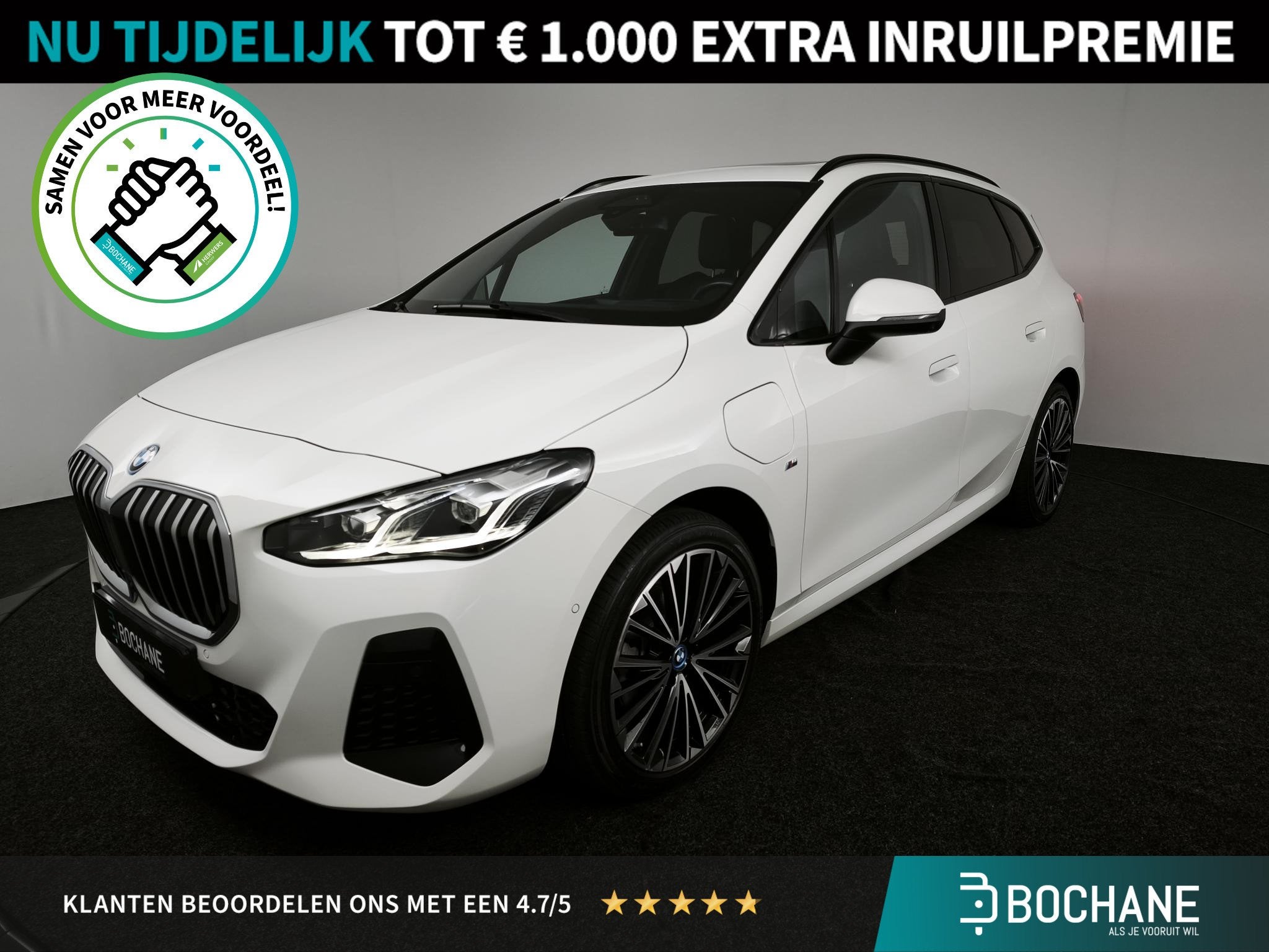 BMW 2-serie Active Tourer 225e xDrive | M-Sport | Panoramada, Auto's, Automaat, Gebruikt, 16 kWh, 150 min