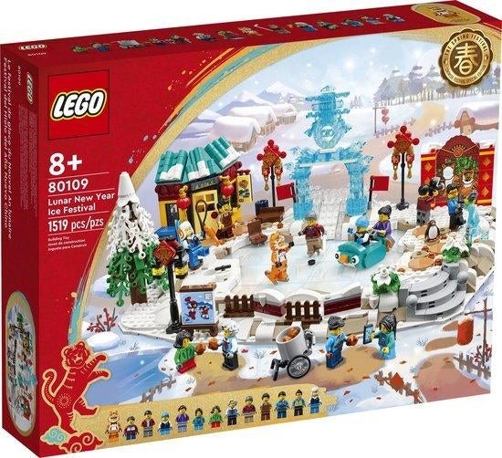 Lego 80109 IJsfestival tijdens Chinees Nieuwjaar NIEUW !!, Kinderen en Baby's, Speelgoed | Duplo en Lego, Ophalen of Verzenden
