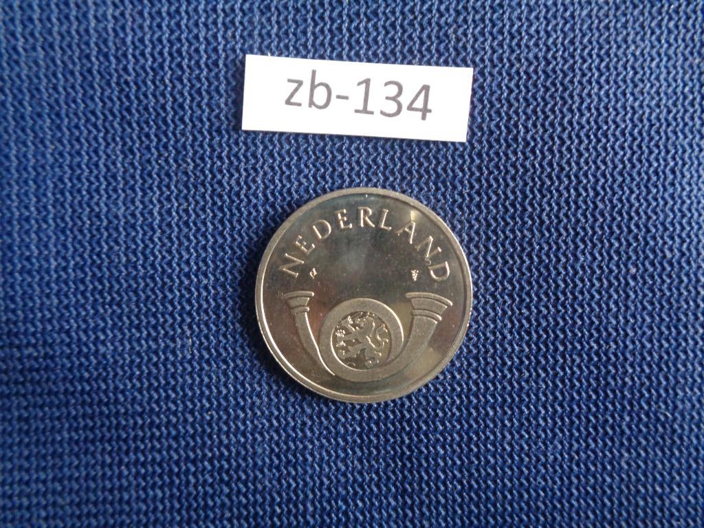 nl - speciale postpenning kroningszegel 1998 (zb-134), Postzegels en Munten, Ophalen of Verzenden, Vóór koninkrijk, 1 gulden, Losse munt