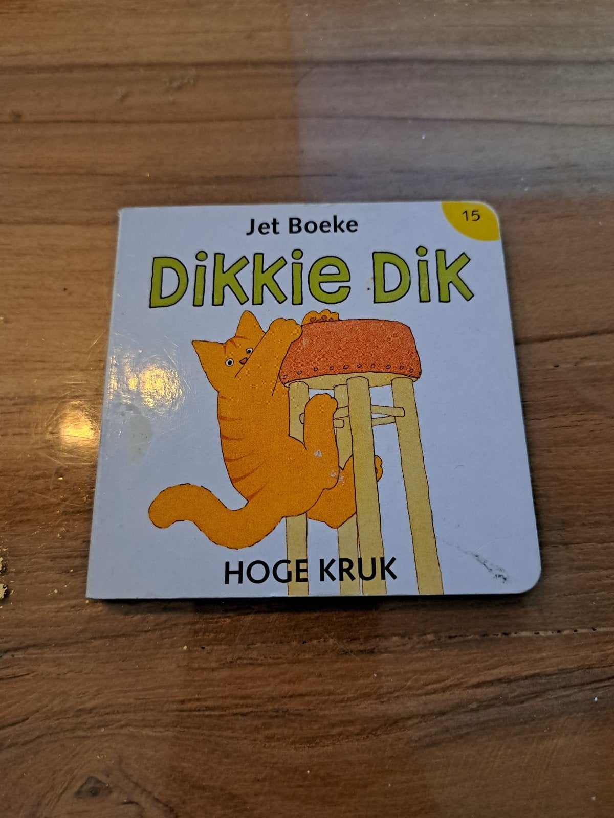 Dikkie Dik Boekje: Pingpongbal & Hoge Kruk, Ophalen of Verzenden, Gelezen, Jet Boeke, 1 tot 2 jaar