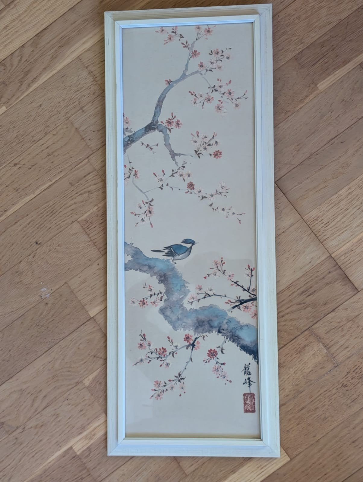 Oosters schilderij vogel op tak gesigneerd, Antiek en Kunst, Kunst | Litho's en Zeefdrukken, Ophalen