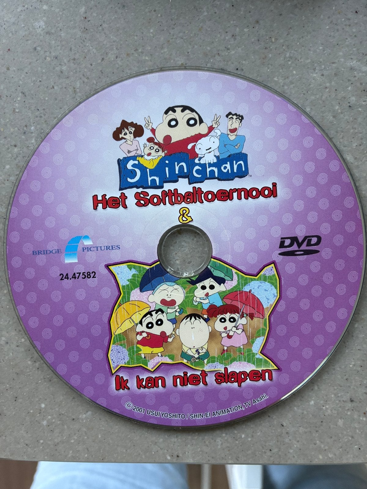 Shin chan DVD: Het Softbaltoernooi & Ik kan niet slapen, Gebruikt, Animatie, Alle leeftijden, Anime (Japans)