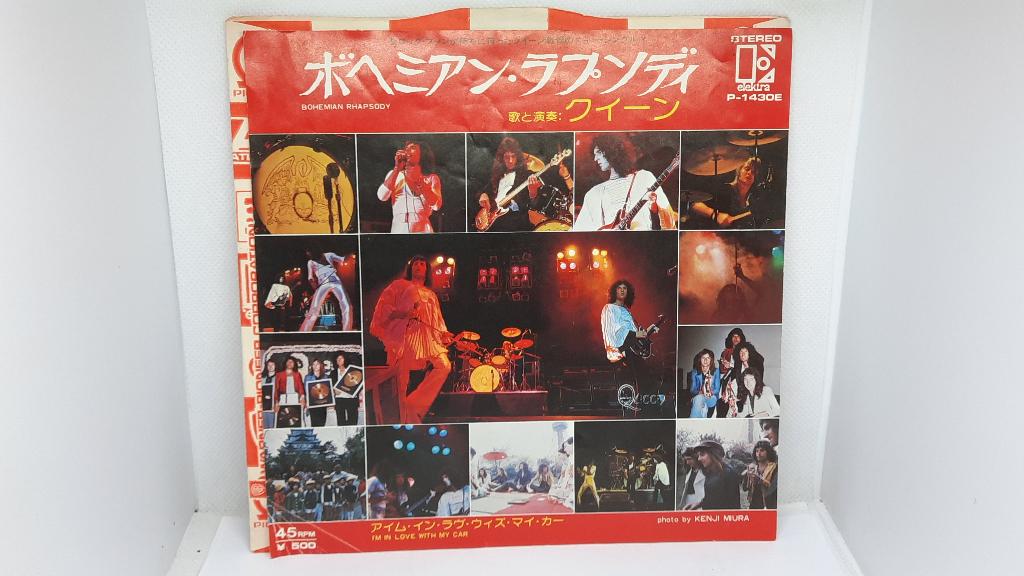 Queen – Bohemian Rhapsody 7' Single Plaat, Japan, Gebruikt, 7 inch, Single, Ophalen of Verzenden