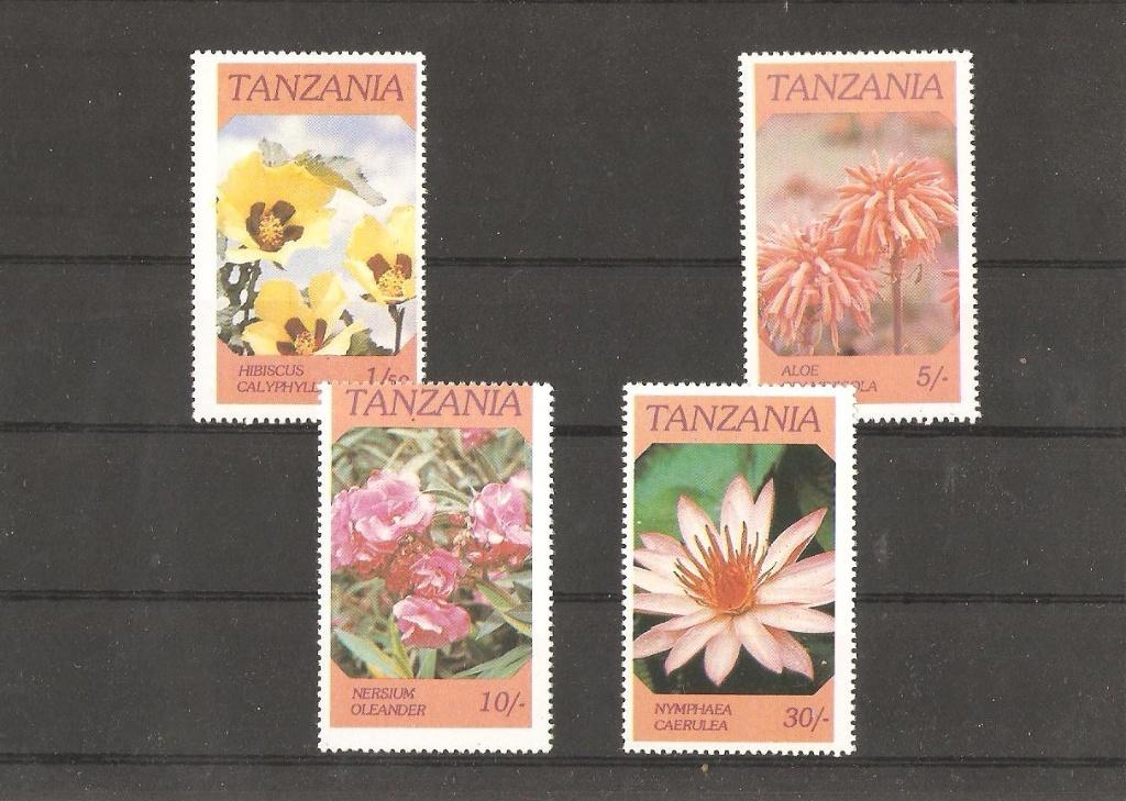 Tanzania, Ophalen of Verzenden, Postfris, Dier of Natuur