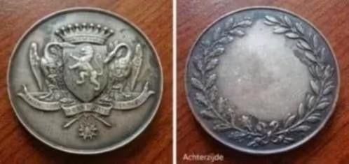 Franse verzilverde bronzen medaille, Valenciennes, Postzegels en Munten, Penningen en Medailles, Verzenden, Brons, Buitenland