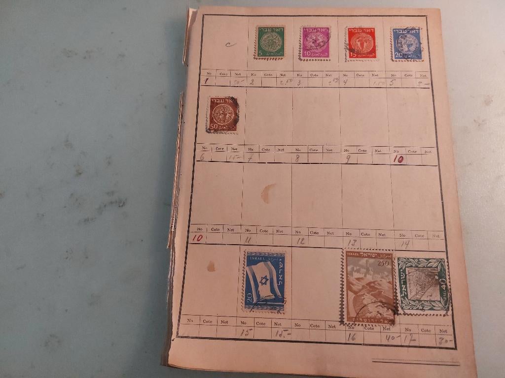 Israel: zegels op rondzendblaadjes, Postzegels en Munten, Postzegels | Volle albums en Verzamelingen, Buitenland, Verzenden