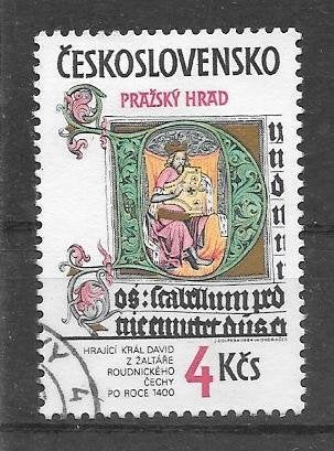 Tsjechoslowakije 1984  Burcht Praag, Verzenden, Overige landen, Gestempeld