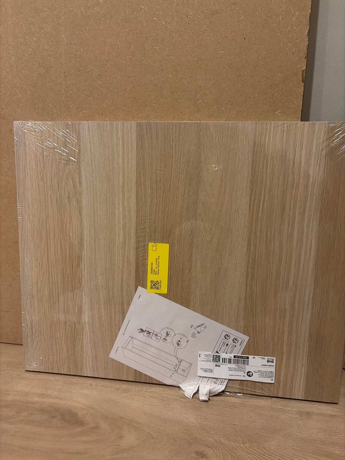 IKEA KOMPLEMENT Plank - Nieuw in verpakking, Ophalen of Verzenden, Nieuw