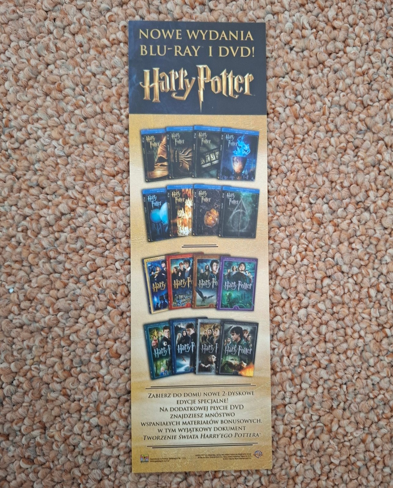 Harry Potter Blu-ray & DVD Reclamefolder (Pools), Vanaf 12 jaar, Ophalen of Verzenden, Zo goed als nieuw